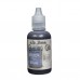 Skin Illustrator Glazing Gel
